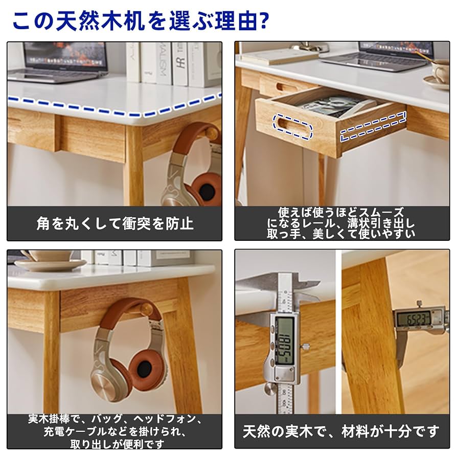 Aibiju 天然木 机 デスク パソコンデスク 幅100奥行55高さ75cm Amazon | Aibiju 机 デスク パソコンデスク 天然木 幅100×奥行50
